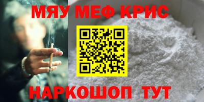 марихуана Бузулук