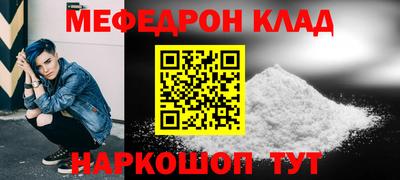 марихуана Бузулук