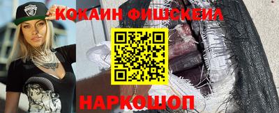 марихуана Бузулук