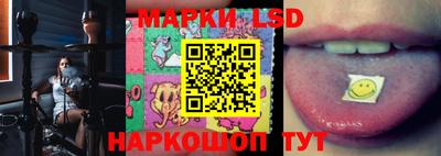марки nbome Будённовск