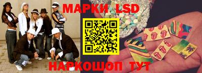 марихуана Бузулук