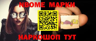 марихуана Бузулук