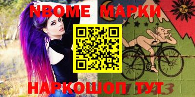 марихуана Бузулук