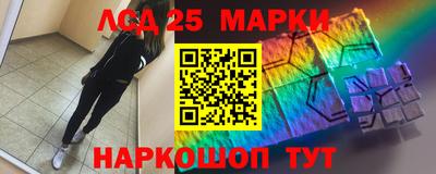 марихуана Бузулук