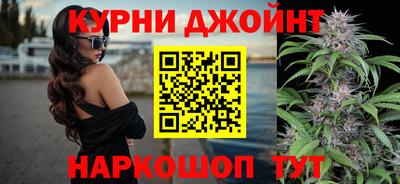 мефедрон Бугуруслан