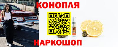 марки nbome Будённовск
