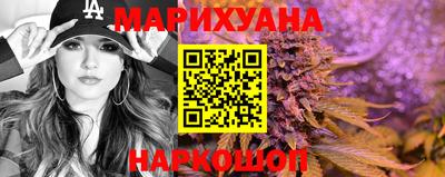 мефедрон Бугуруслан