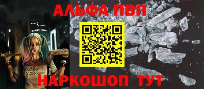 марихуана Бузулук