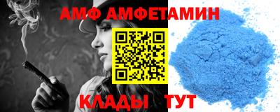 марки nbome Будённовск
