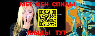 марихуана Бузулук