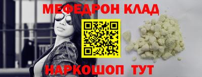 марихуана Бузулук