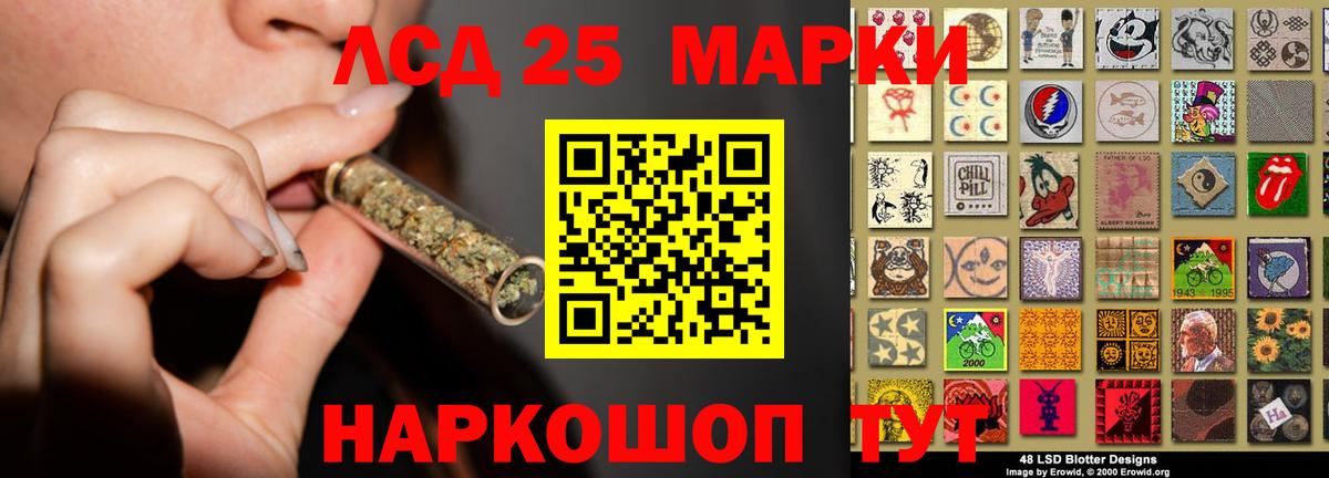 Метадон Электрогорск